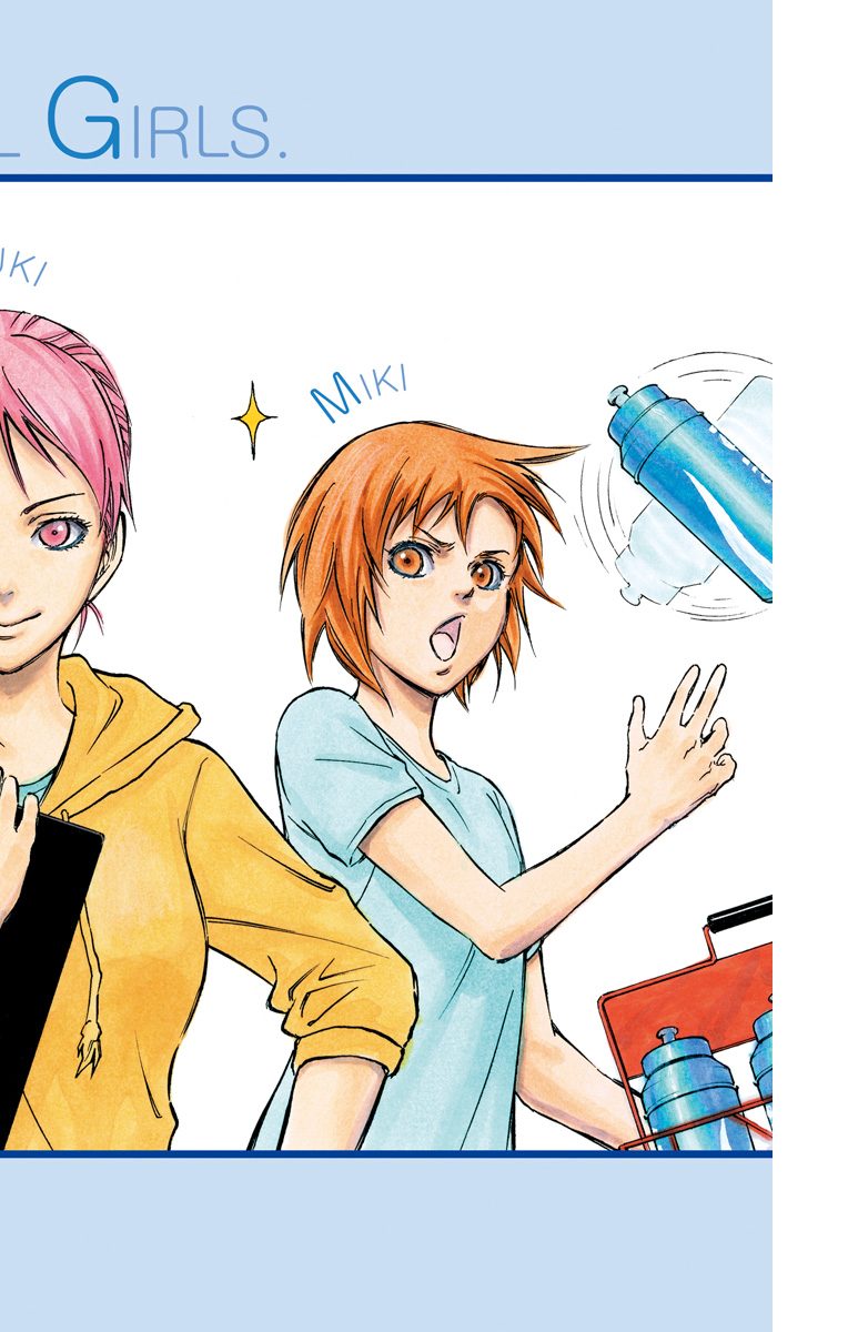 Kuroko no Basuke - Replace Plus Chapter 18.4 page 16 - Chapter 18.4: How was the Miracles' Expedition