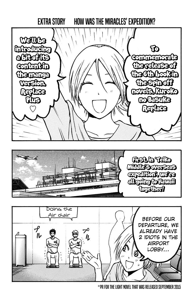 Kuroko no Basuke - Replace Plus Chapter 18.4 page 2 - Chapter 18.4: How was the Miracles' Expedition