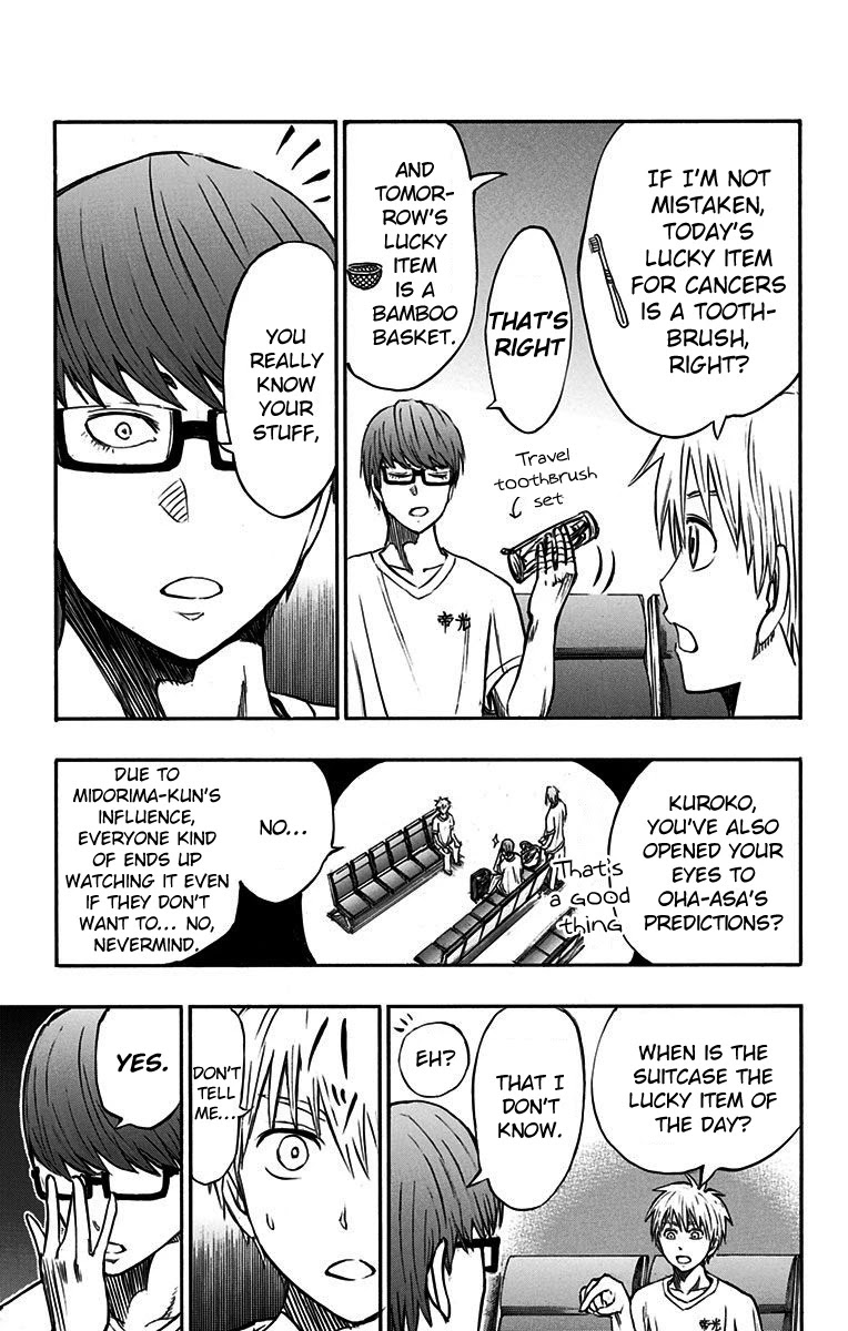 Kuroko no Basuke - Replace Plus Chapter 18.4 page 6 - Chapter 18.4: How was the Miracles' Expedition