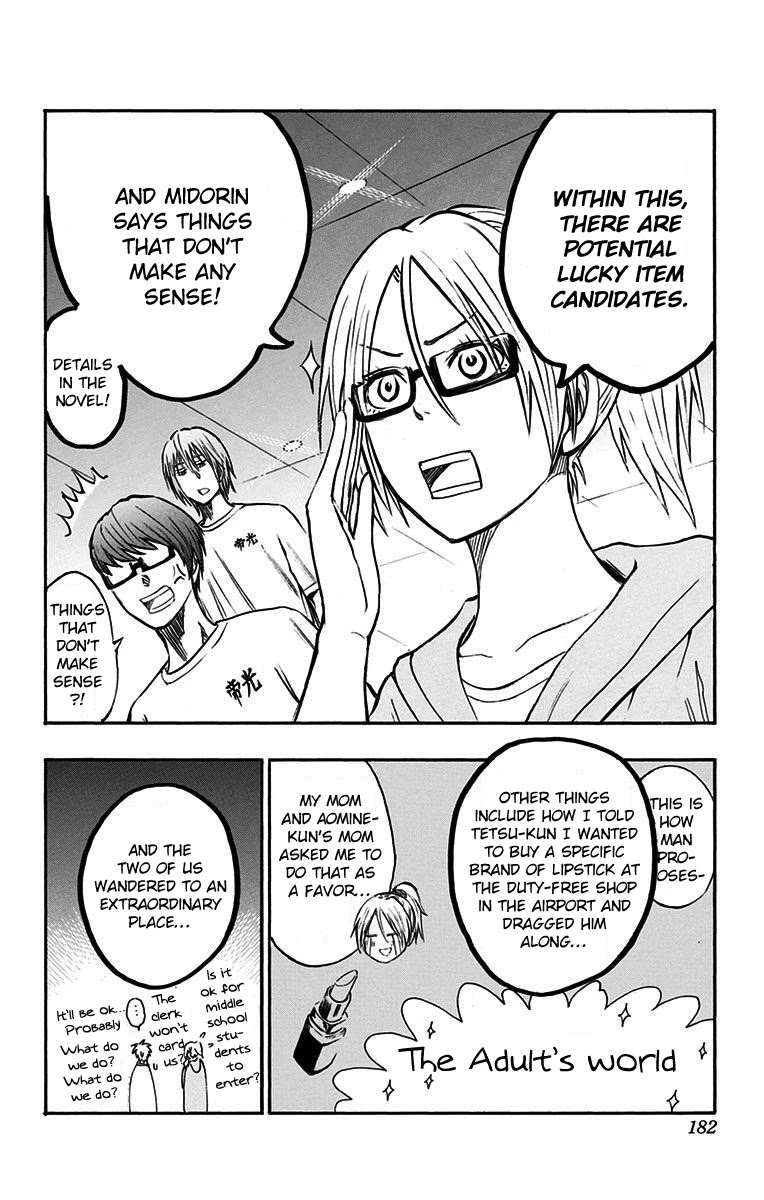 Kuroko no Basuke - Replace Plus Chapter 18.4 page 7 - Chapter 18.4: How was the Miracles' Expedition