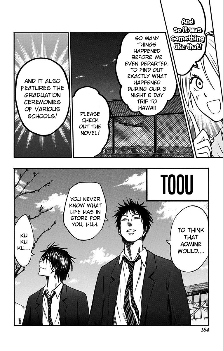 Kuroko no Basuke - Replace Plus Chapter 18.4 page 9 - Chapter 18.4: How was the Miracles' Expedition