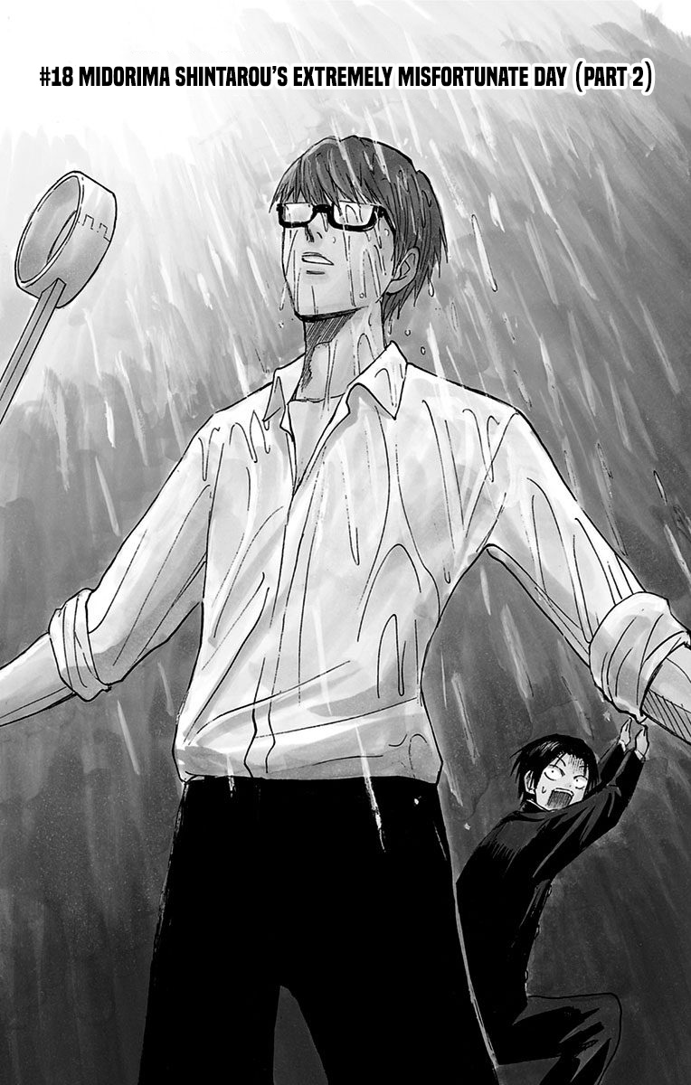 Kuroko no Basuke - Replace Plus Chapter 18 page 2 - Chapter 18: Midorima Shintarou's Extremely Misfortunate Day (Part 2)