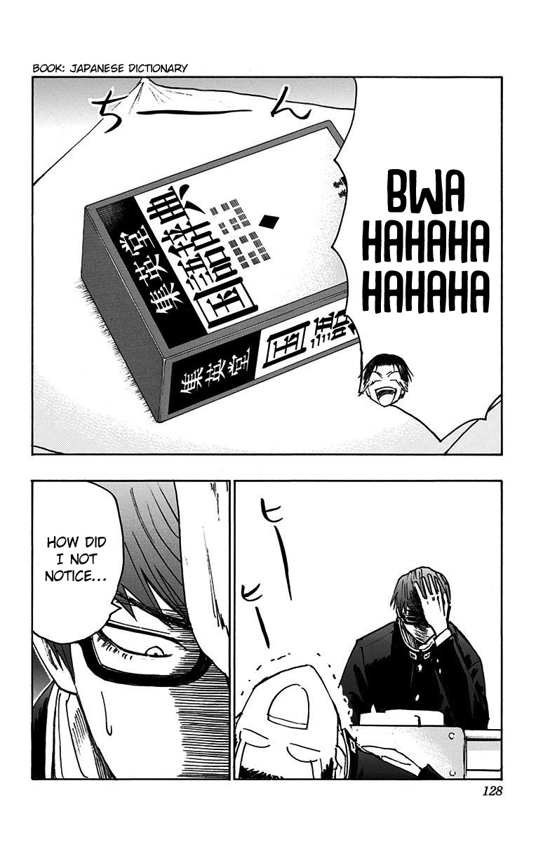 Kuroko no Basuke - Replace Plus Chapter 18 page 29 - Chapter 18: Midorima Shintarou's Extremely Misfortunate Day (Part 2)