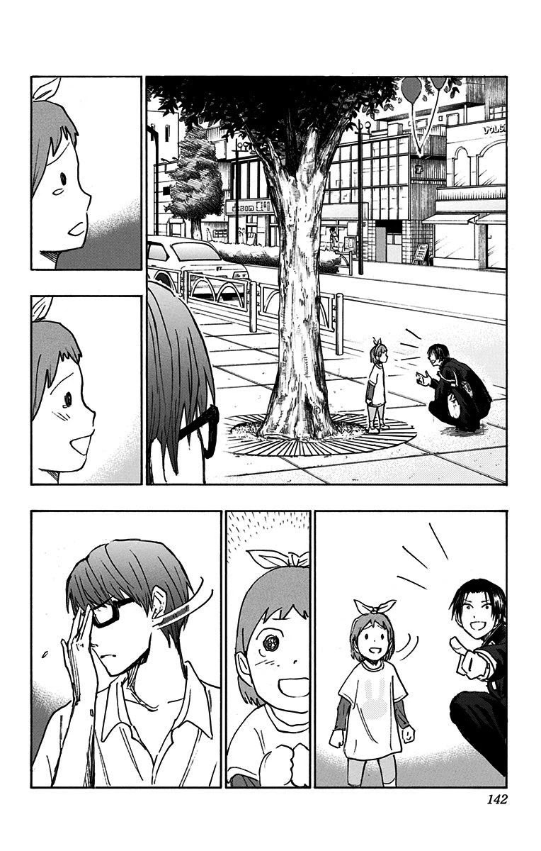 Kuroko no Basuke - Replace Plus Chapter 18 page 43 - Chapter 18: Midorima Shintarou's Extremely Misfortunate Day (Part 2)
