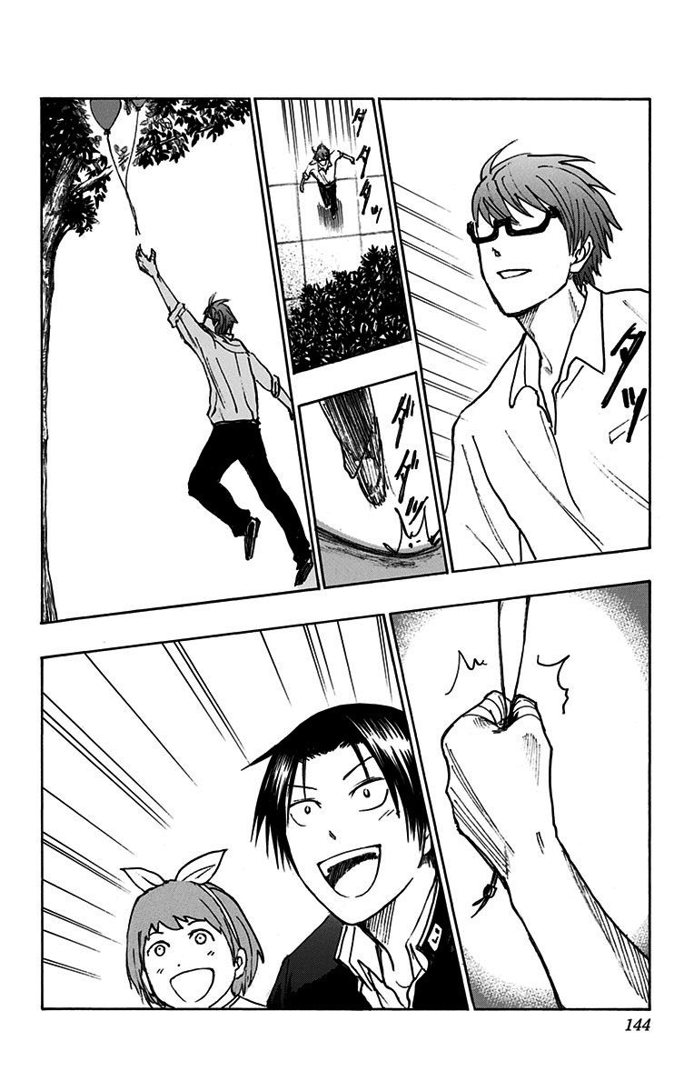 Kuroko no Basuke - Replace Plus Chapter 18 page 45 - Chapter 18: Midorima Shintarou's Extremely Misfortunate Day (Part 2)