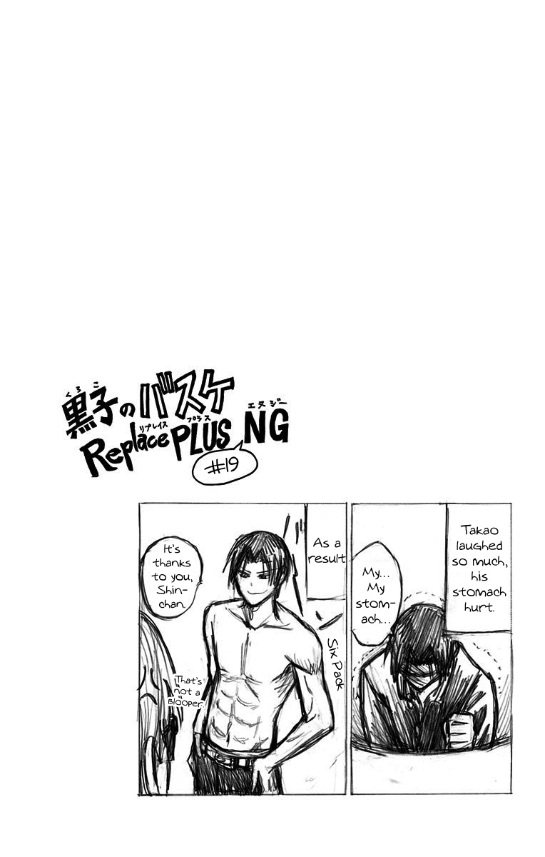 Kuroko no Basuke - Replace Plus Chapter 18 page 53 - Chapter 18: Midorima Shintarou's Extremely Misfortunate Day (Part 2)