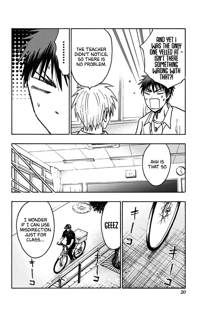 Kuroko no Basuke - Replace Plus Chapter 19 page 11 - Chapter 19: Honourless Part time Job (Battle) ~Death is the only cure for idiocy~ 1