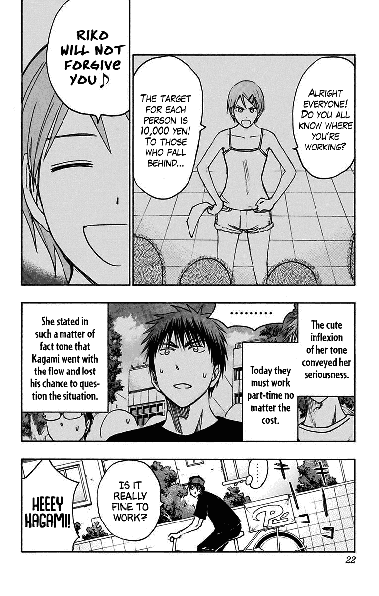 Kuroko no Basuke - Replace Plus Chapter 19 page 13 - Chapter 19: Honourless Part time Job (Battle) ~Death is the only cure for idiocy~ 1