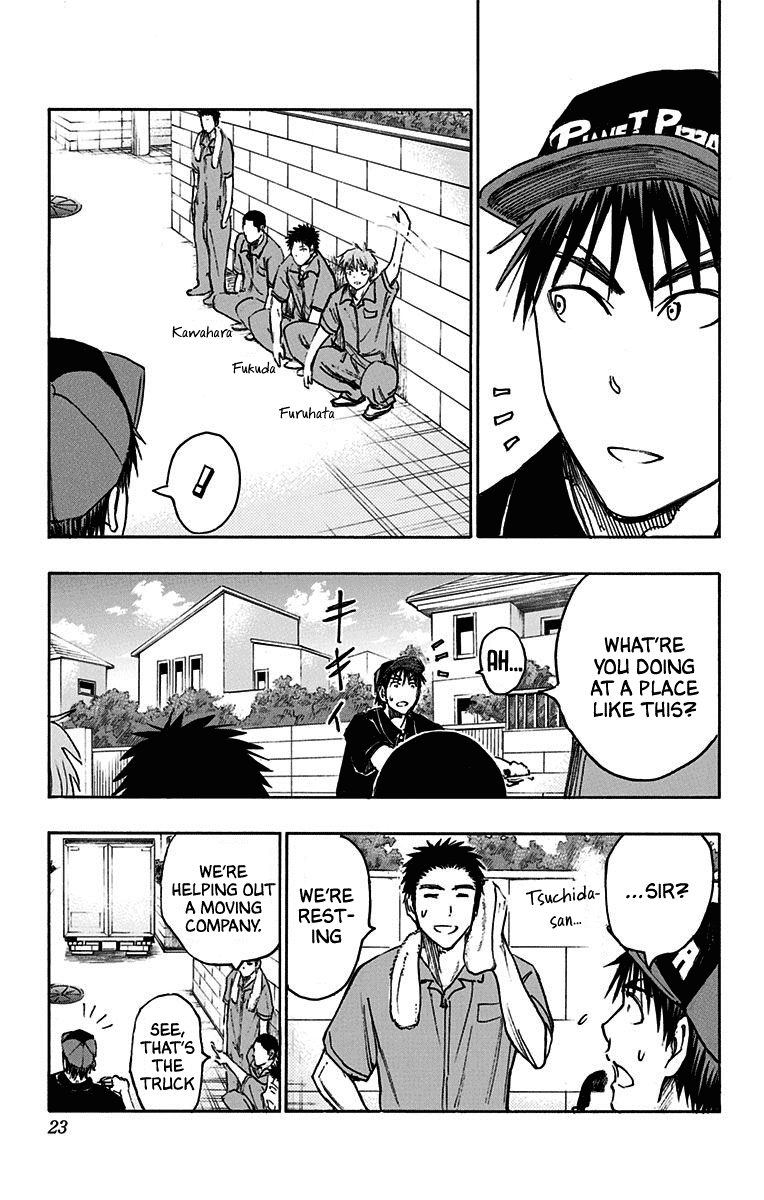 Kuroko no Basuke - Replace Plus Chapter 19 page 14 - Chapter 19: Honourless Part time Job (Battle) ~Death is the only cure for idiocy~ 1