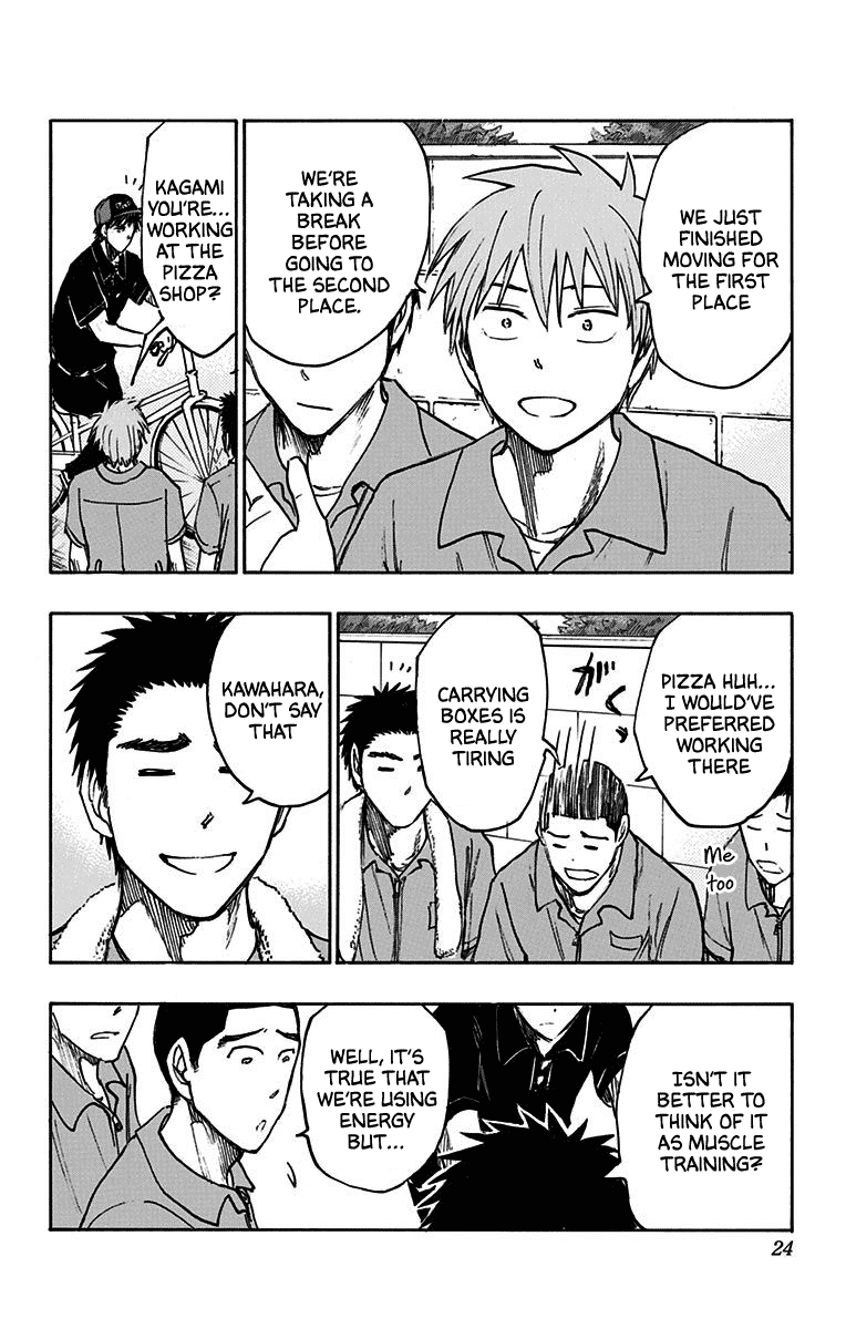 Kuroko no Basuke - Replace Plus Chapter 19 page 15 - Chapter 19: Honourless Part time Job (Battle) ~Death is the only cure for idiocy~ 1