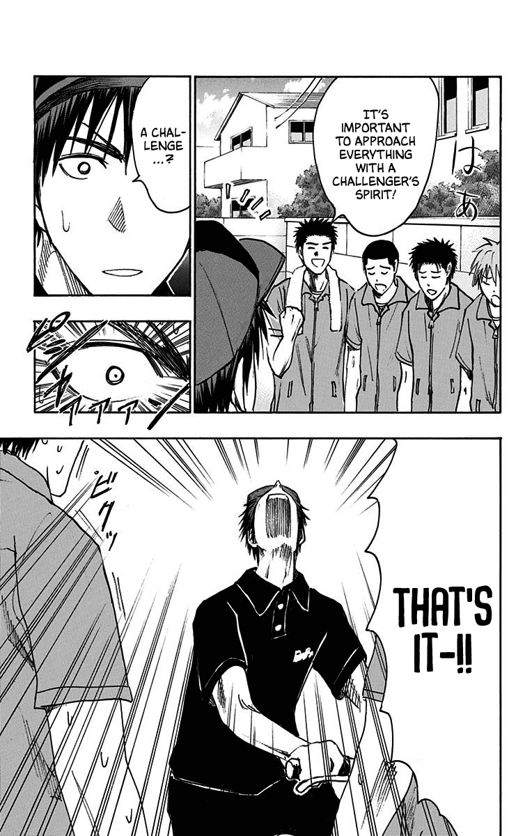 Kuroko no Basuke - Replace Plus Chapter 19 page 16 - Chapter 19: Honourless Part time Job (Battle) ~Death is the only cure for idiocy~ 1