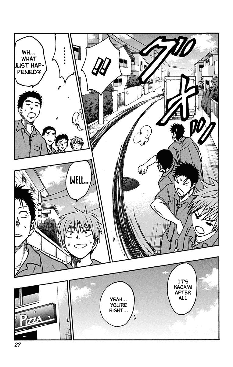 Kuroko no Basuke - Replace Plus Chapter 19 page 18 - Chapter 19: Honourless Part time Job (Battle) ~Death is the only cure for idiocy~ 1