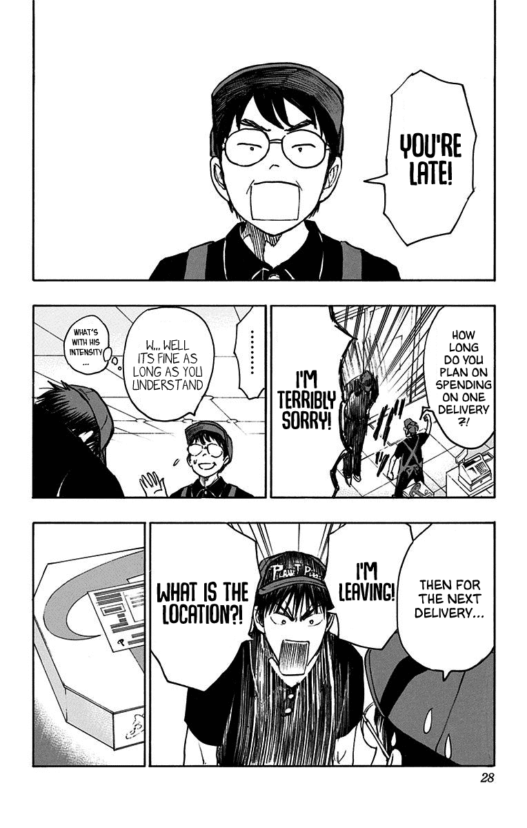Kuroko no Basuke - Replace Plus Chapter 19 page 19 - Chapter 19: Honourless Part time Job (Battle) ~Death is the only cure for idiocy~ 1