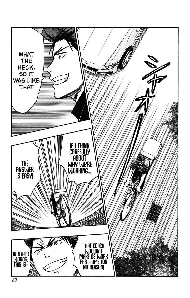 Kuroko no Basuke - Replace Plus Chapter 19 page 20 - Chapter 19: Honourless Part time Job (Battle) ~Death is the only cure for idiocy~ 1