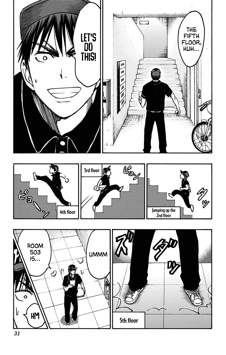 Kuroko no Basuke - Replace Plus Chapter 19 page 22 - Chapter 19: Honourless Part time Job (Battle) ~Death is the only cure for idiocy~ 1