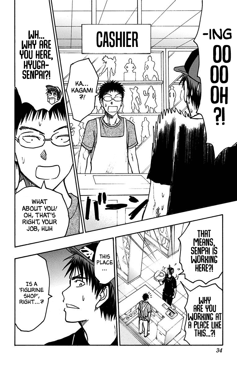 Kuroko no Basuke - Replace Plus Chapter 19 page 25 - Chapter 19: Honourless Part time Job (Battle) ~Death is the only cure for idiocy~ 1