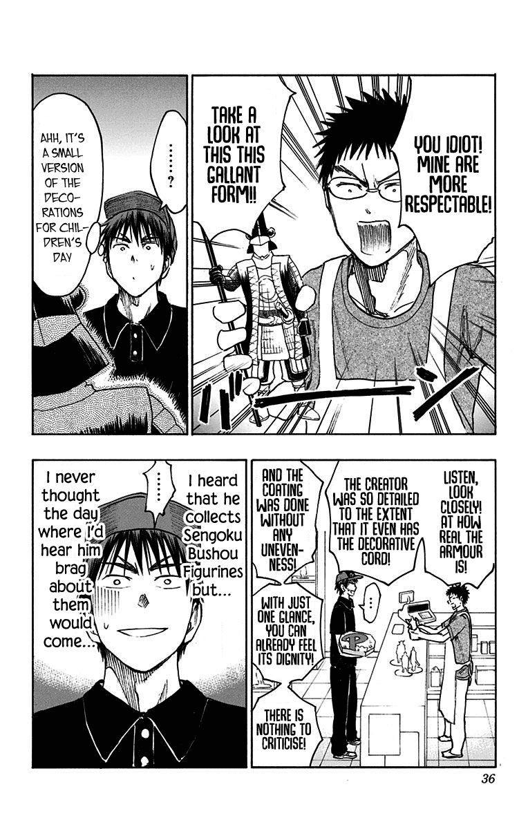 Kuroko no Basuke - Replace Plus Chapter 19 page 27 - Chapter 19: Honourless Part time Job (Battle) ~Death is the only cure for idiocy~ 1