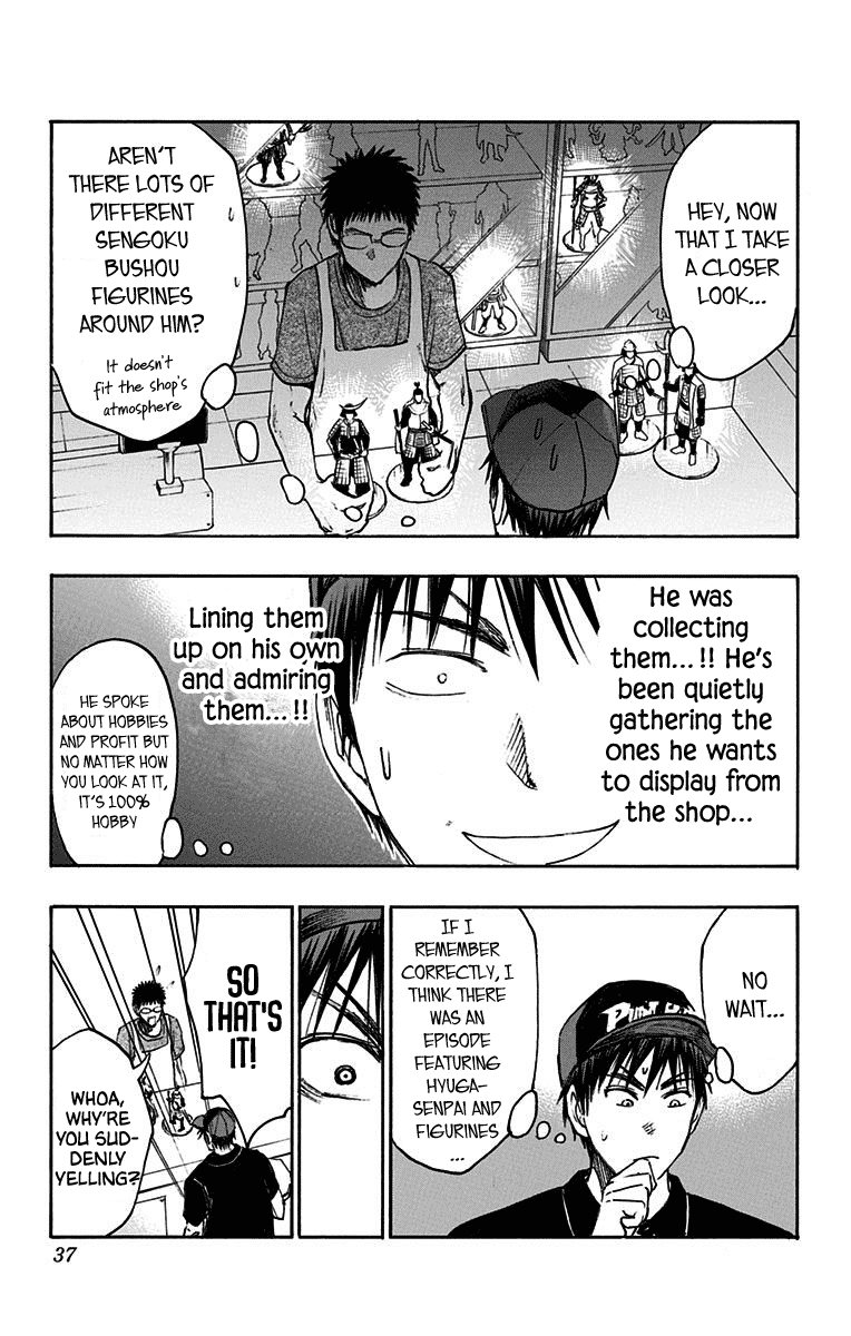 Kuroko no Basuke - Replace Plus Chapter 19 page 28 - Chapter 19: Honourless Part time Job (Battle) ~Death is the only cure for idiocy~ 1