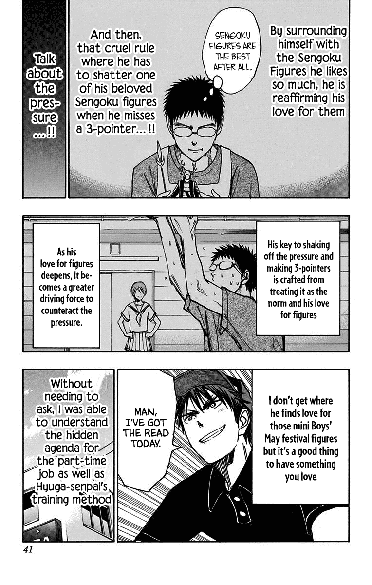 Kuroko no Basuke - Replace Plus Chapter 19 page 32 - Chapter 19: Honourless Part time Job (Battle) ~Death is the only cure for idiocy~ 1