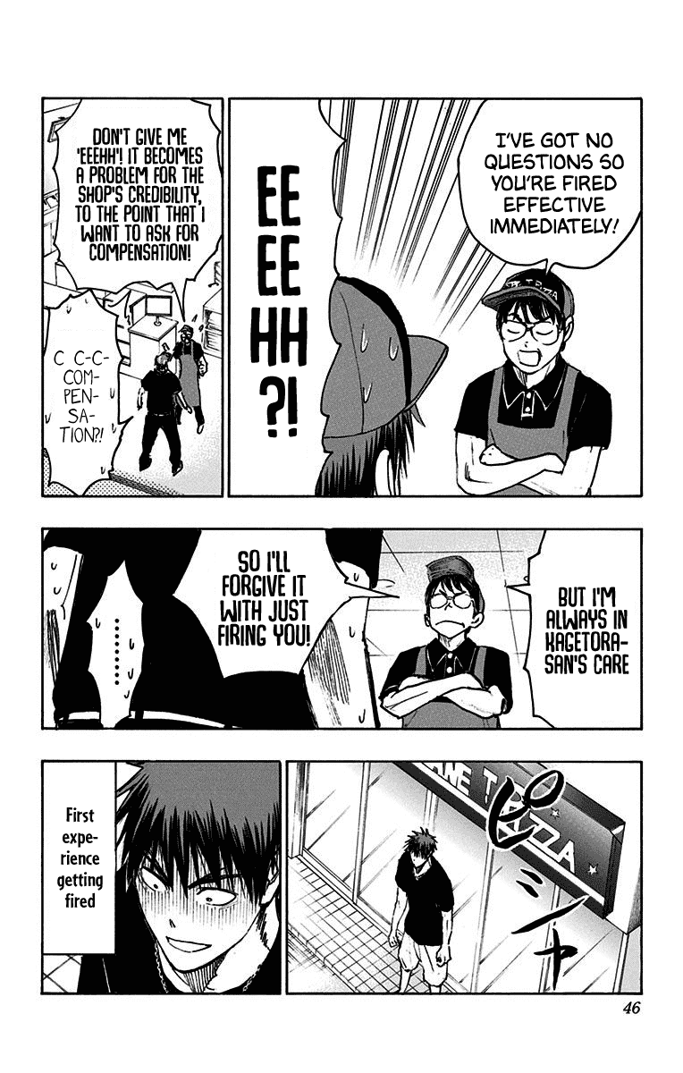 Kuroko no Basuke - Replace Plus Chapter 19 page 37 - Chapter 19: Honourless Part time Job (Battle) ~Death is the only cure for idiocy~ 1
