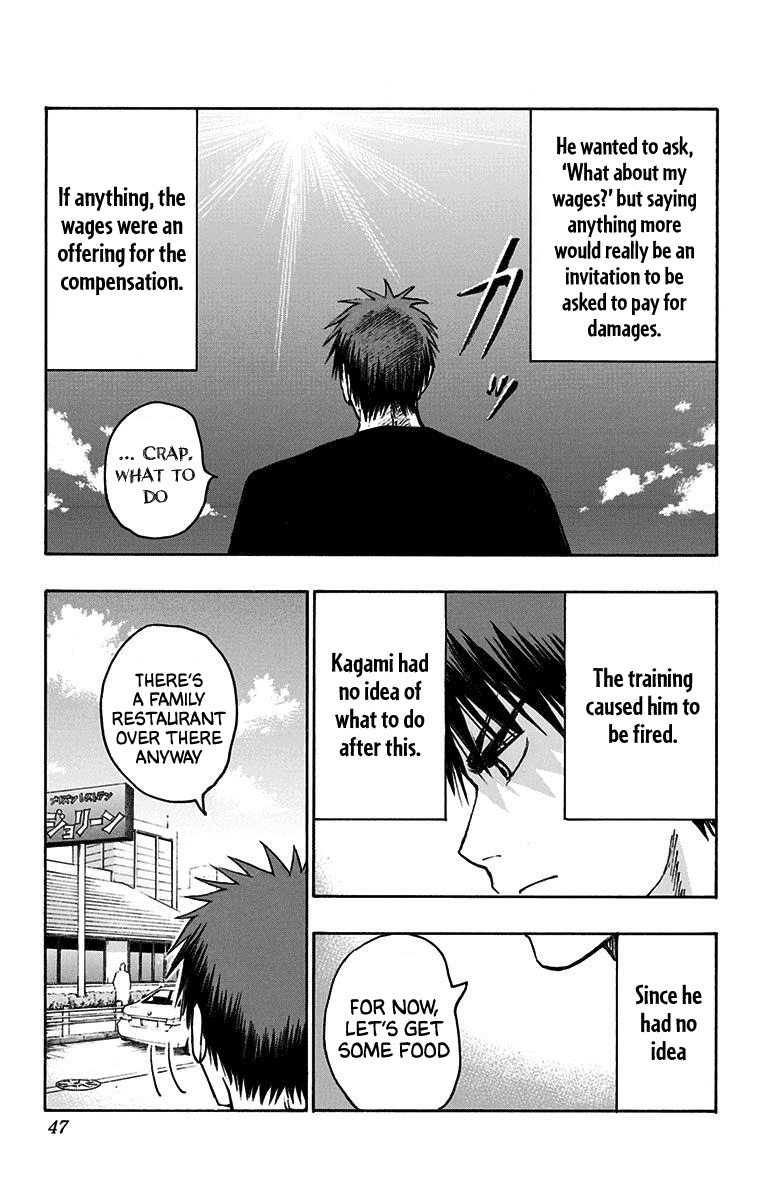Kuroko no Basuke - Replace Plus Chapter 19 page 38 - Chapter 19: Honourless Part time Job (Battle) ~Death is the only cure for idiocy~ 1