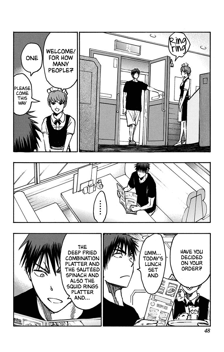 Kuroko no Basuke - Replace Plus Chapter 19 page 39 - Chapter 19: Honourless Part time Job (Battle) ~Death is the only cure for idiocy~ 1
