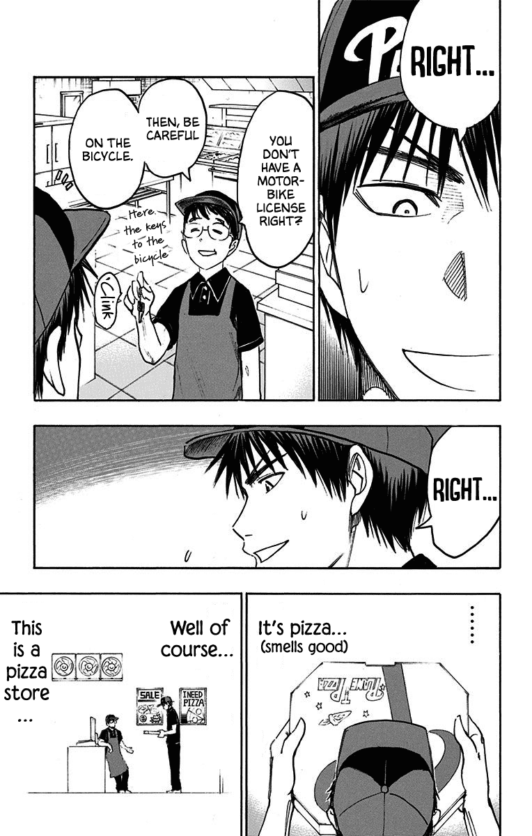 Kuroko no Basuke - Replace Plus Chapter 19 page 4 - Chapter 19: Honourless Part time Job (Battle) ~Death is the only cure for idiocy~ 1