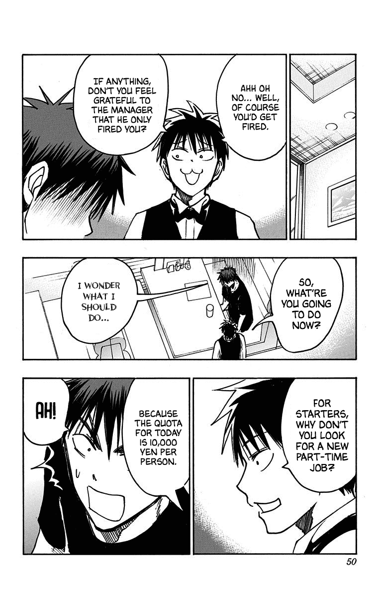 Kuroko no Basuke - Replace Plus Chapter 19 page 41 - Chapter 19: Honourless Part time Job (Battle) ~Death is the only cure for idiocy~ 1