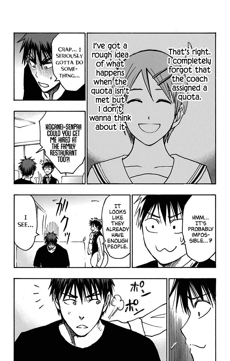 Kuroko no Basuke - Replace Plus Chapter 19 page 42 - Chapter 19: Honourless Part time Job (Battle) ~Death is the only cure for idiocy~ 1