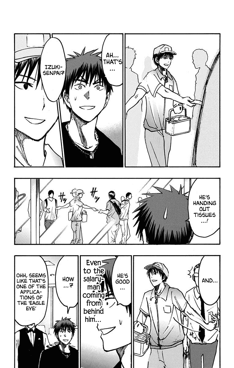 Kuroko no Basuke - Replace Plus Chapter 19 page 44 - Chapter 19: Honourless Part time Job (Battle) ~Death is the only cure for idiocy~ 1