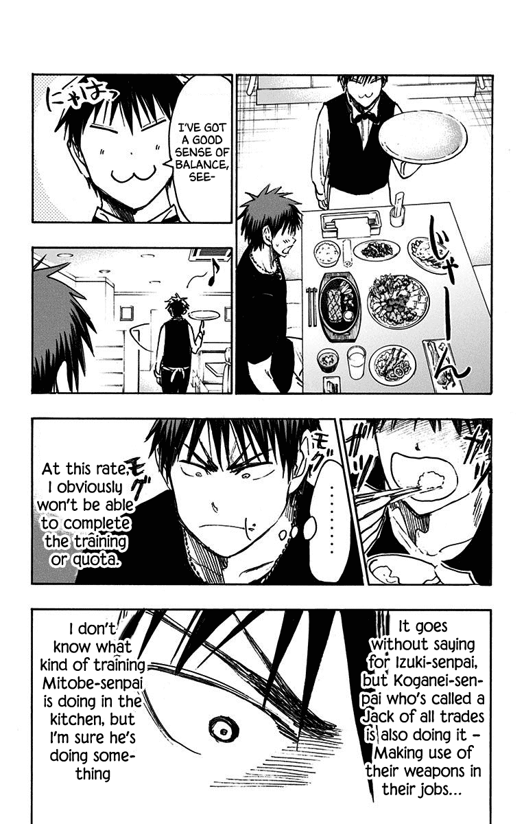 Kuroko no Basuke - Replace Plus Chapter 19 page 46 - Chapter 19: Honourless Part time Job (Battle) ~Death is the only cure for idiocy~ 1