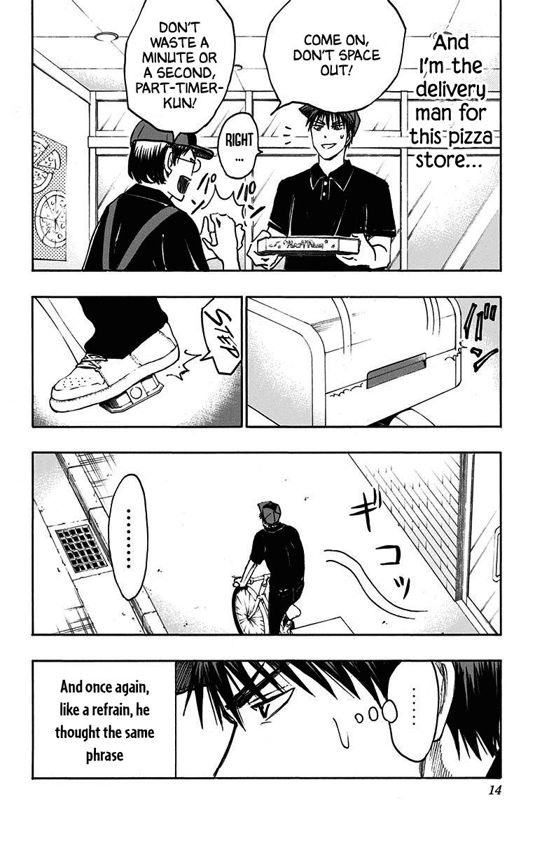 Kuroko no Basuke - Replace Plus Chapter 19 page 5 - Chapter 19: Honourless Part time Job (Battle) ~Death is the only cure for idiocy~ 1