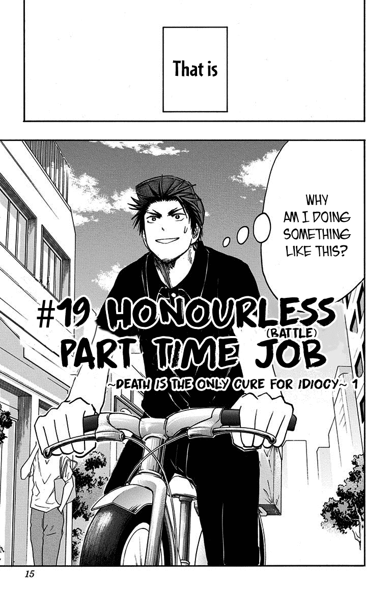 Kuroko no Basuke - Replace Plus Chapter 19 page 6 - Chapter 19: Honourless Part time Job (Battle) ~Death is the only cure for idiocy~ 1