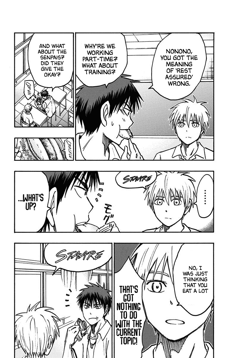 Kuroko no Basuke - Replace Plus Chapter 19 page 8 - Chapter 19: Honourless Part time Job (Battle) ~Death is the only cure for idiocy~ 1