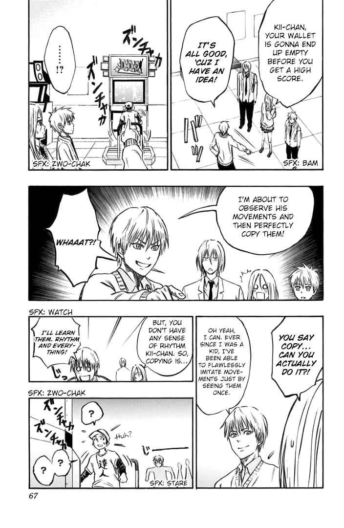 Kuroko no Basuke - Replace Plus Chapter 2 page 11 - Chapter 2