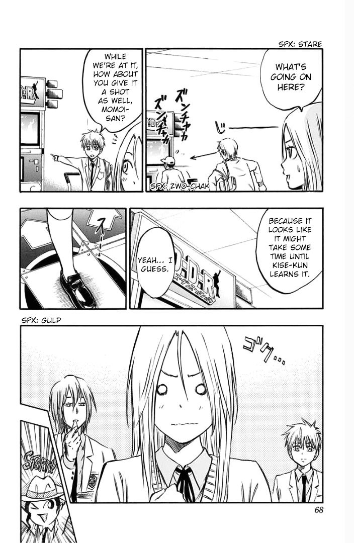 Kuroko no Basuke - Replace Plus Chapter 2 page 12 - Chapter 2