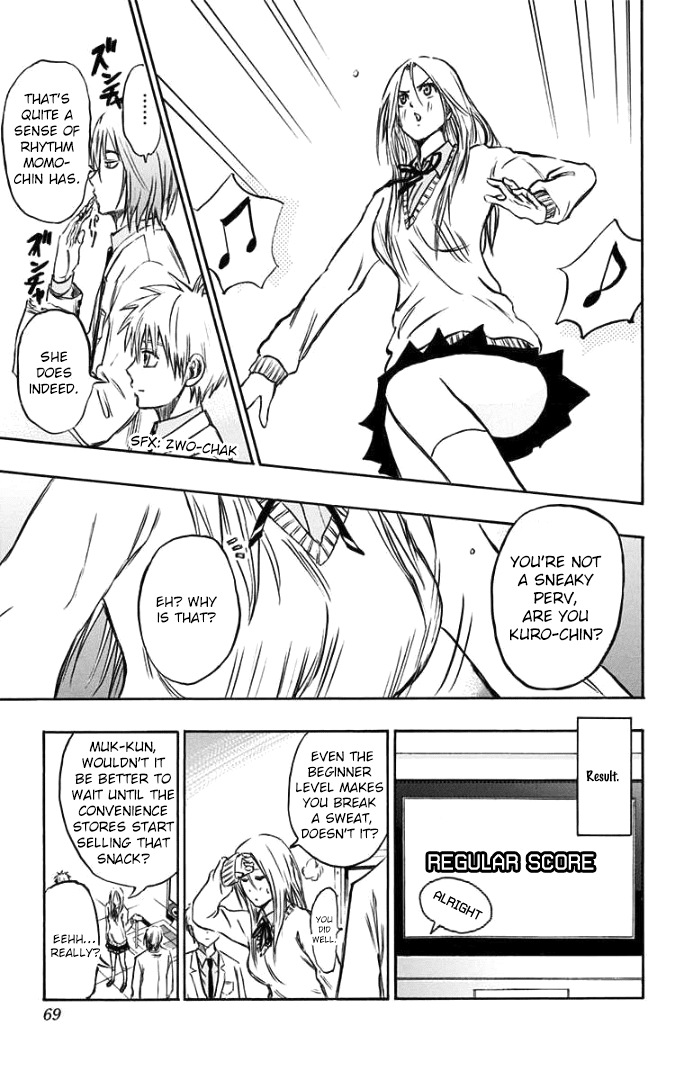 Kuroko no Basuke - Replace Plus Chapter 2 page 13 - Chapter 2