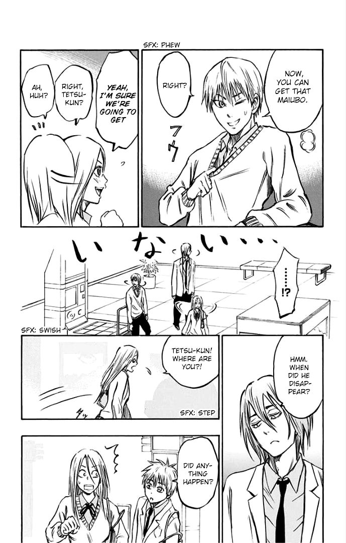 Kuroko no Basuke - Replace Plus Chapter 2 page 16 - Chapter 2