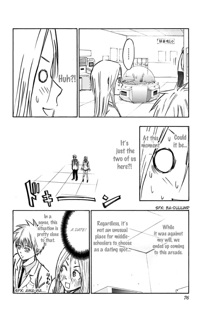 Kuroko no Basuke - Replace Plus Chapter 2 page 20 - Chapter 2