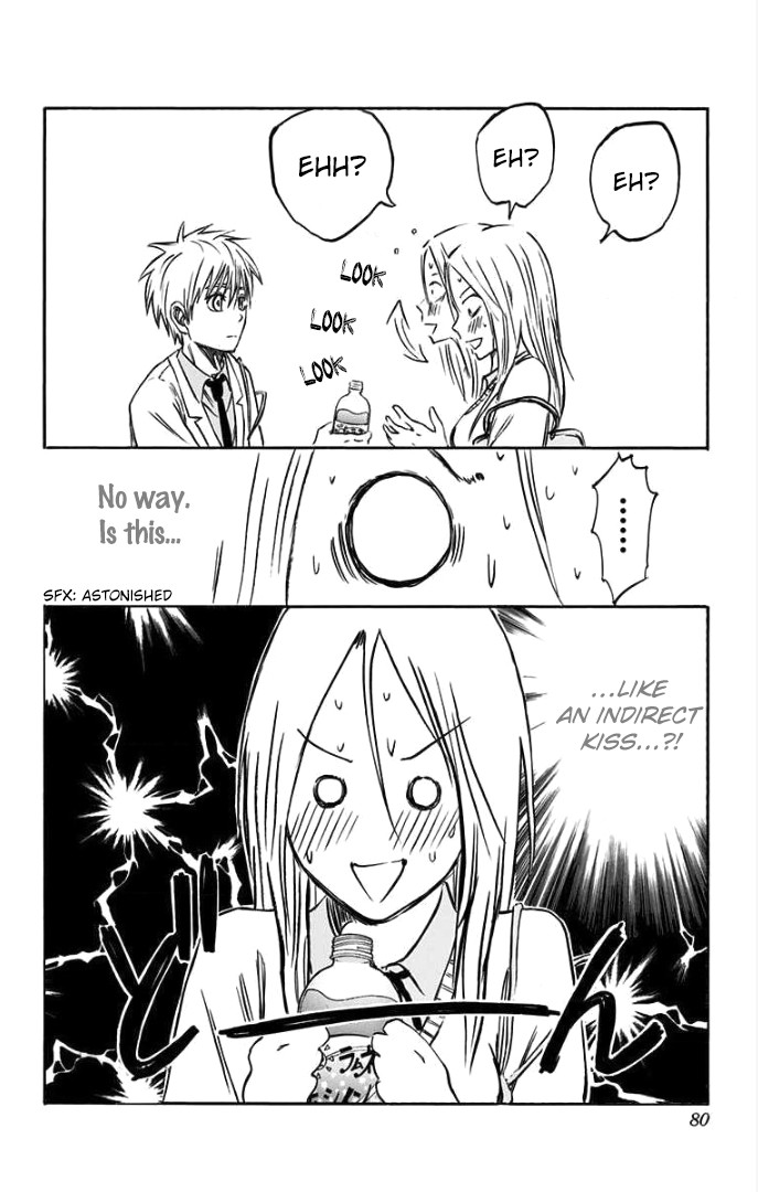Kuroko no Basuke - Replace Plus Chapter 2 page 24 - Chapter 2