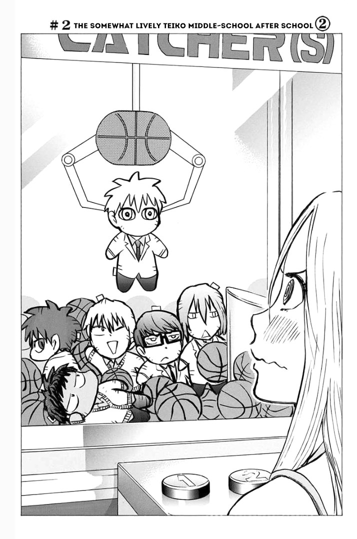 Kuroko no Basuke - Replace Plus Chapter 2 page 3 - Chapter 2