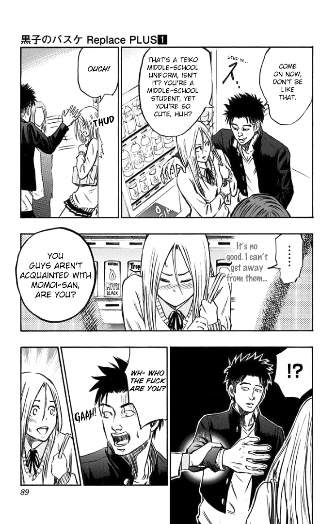 Kuroko no Basuke - Replace Plus Chapter 2 page 33 - Chapter 2