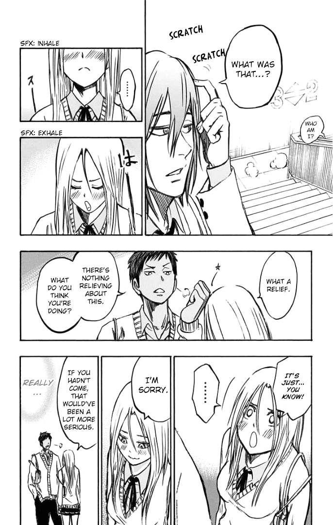Kuroko no Basuke - Replace Plus Chapter 2 page 40 - Chapter 2