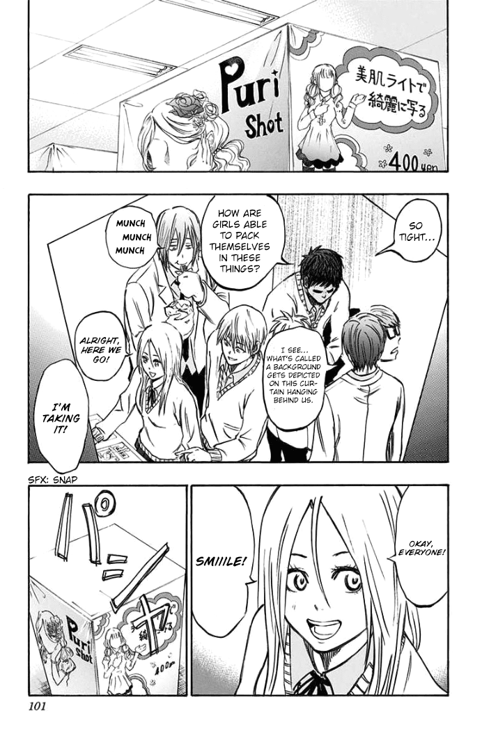 Kuroko no Basuke - Replace Plus Chapter 2 page 45 - Chapter 2