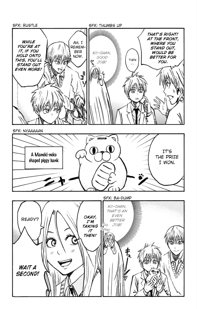 Kuroko no Basuke - Replace Plus Chapter 2 page 50 - Chapter 2