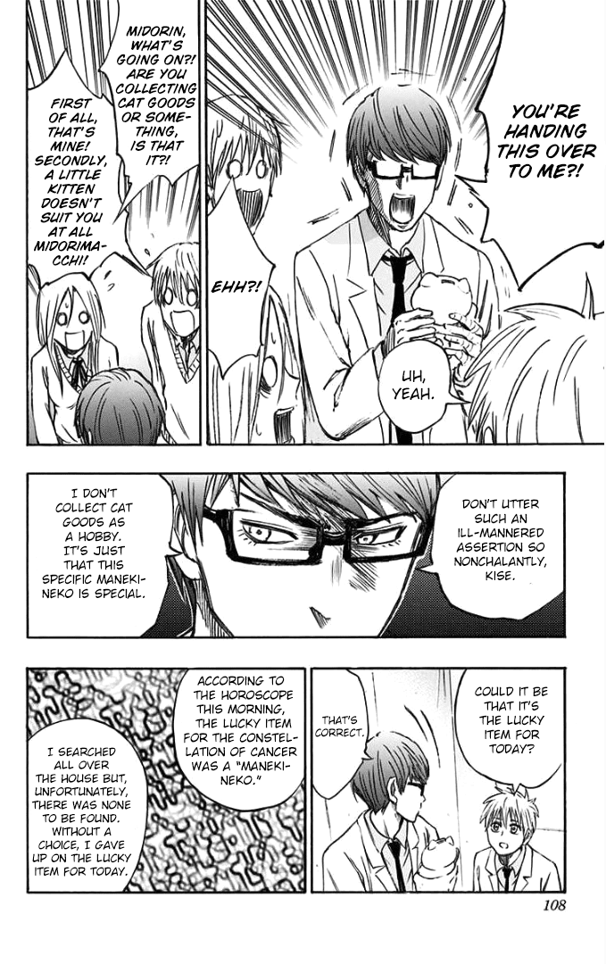 Kuroko no Basuke - Replace Plus Chapter 2 page 52 - Chapter 2