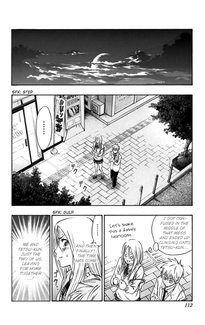 Kuroko no Basuke - Replace Plus Chapter 2 page 55 - Chapter 2