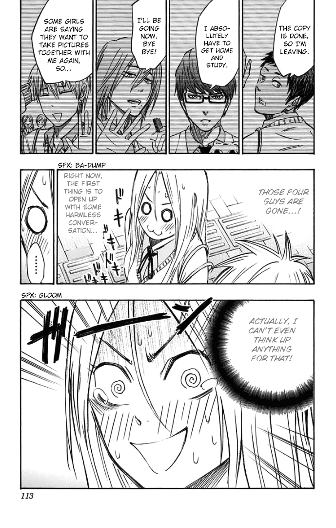 Kuroko no Basuke - Replace Plus Chapter 2 page 56 - Chapter 2