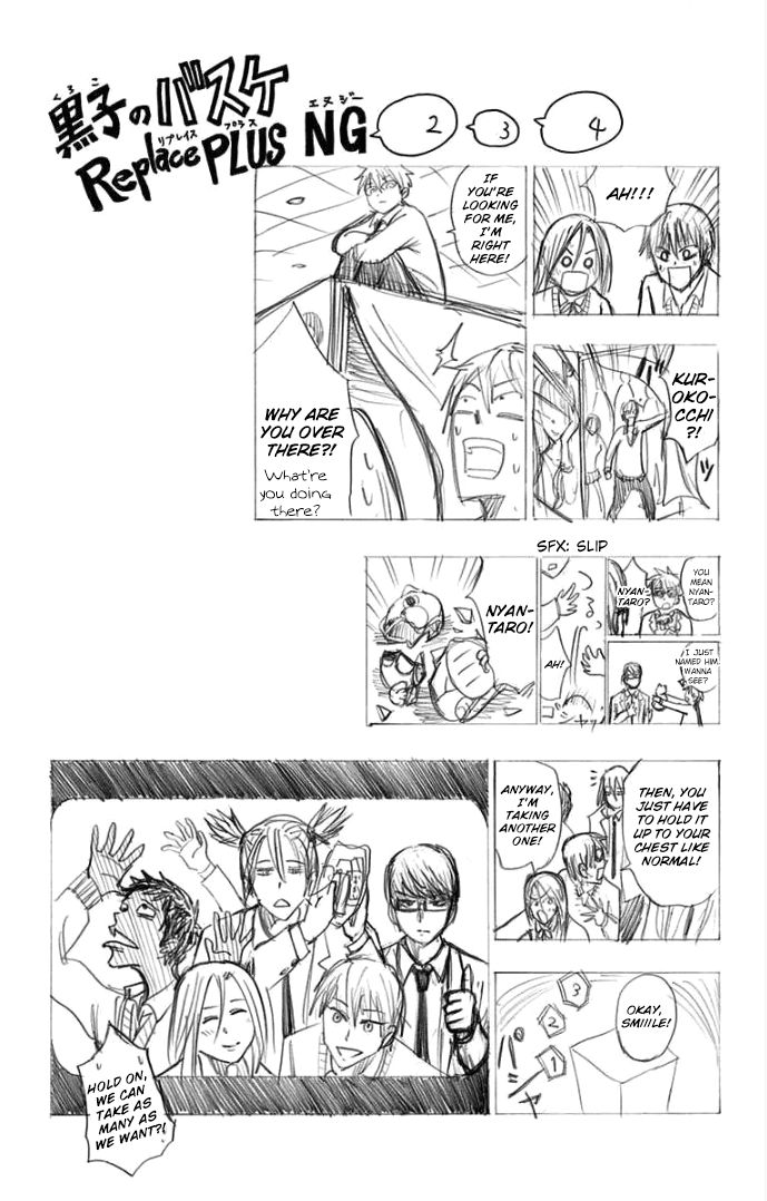 Kuroko no Basuke - Replace Plus Chapter 2 page 57 - Chapter 2