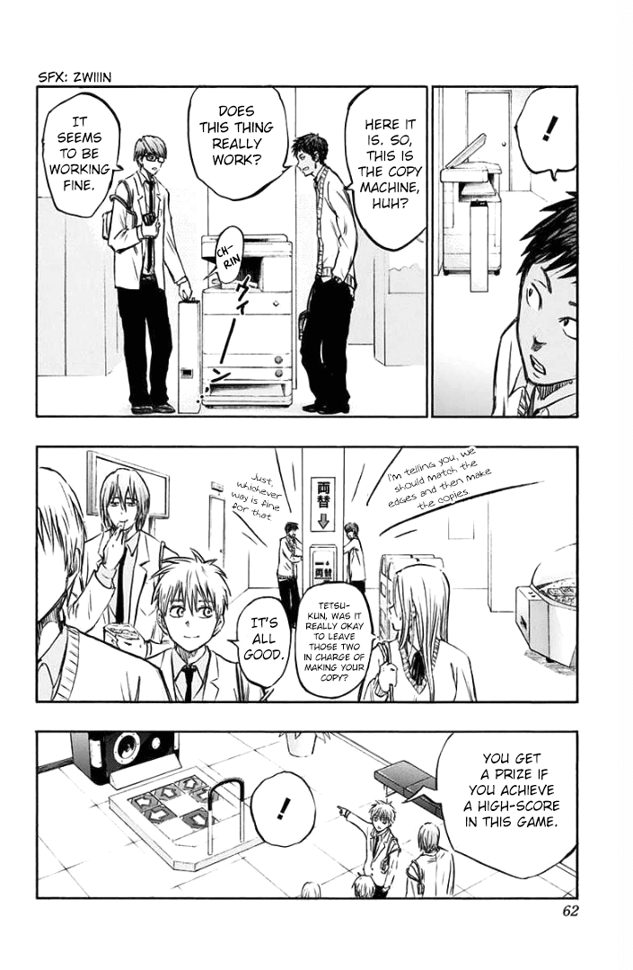 Kuroko no Basuke - Replace Plus Chapter 2 page 6 - Chapter 2